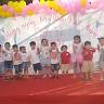 Trường Mầm Non ABC Cầu Xéo