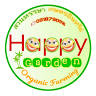 Happy Garden (สวนหรรษา)