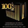 Assembleia De Deus Ministério de Santos