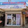 Angelie Travel and Tours