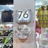 Shop thời trang trẻ em An An