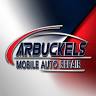 Arbuckels Auto Repair