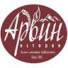 Arvin Restaurant and Coffee shop