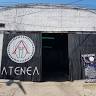 Atenea Entrenamiento Deportivo
