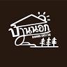 บ้านนอก Coffee Bar