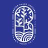Badion Plant Nursery 3rd branch