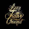 Beer Tattoo Chainat ร้านสักชัยนาท