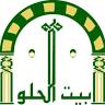 Bit Hlou بيت الحلو