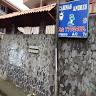 Cabinas Andres Quepos