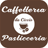 Da Ciccio Bakery