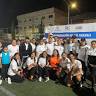 SKY Tonner Fitness