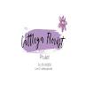 ร้านดอกไม้แคทลียาฟลอรีสท์ ภูเก็ต Cattleya Florist