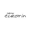 Caffe Bar Cukarin