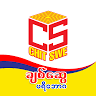 Chit Swe Furniture