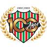 Club Atletico Ambos Mundos