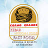 Corno Kebab&Curry