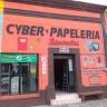 Papeleria y Cyber Flash MM
