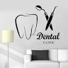 Dr. Shayma Al-hawamdeh clinic Dental and Oral Surgery