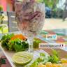CEVICHE PERUANO