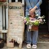 Greenbt Store