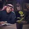 مجموعة العدالة للمحاماة والإستشارات القانونية المحامي هشام الفرج