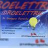Idroelettric di Gerardo Garippo