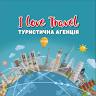 I Love Travel