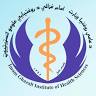 Imam Ghazali Institute of health science