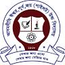 Adamdighi IPJ(Pilot) High School