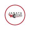 Janata Motors জনতা মটরস
