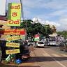 K G S Hardware & Electricals