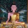 Wat Klang Dong