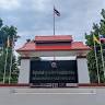 พิสูจน์หลักฐานจังหวัดแม่ฮ่องสอน MaeHongSon Forensic Science Office
