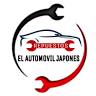 Almacen De Repuestos EL AUTOMOVIL JAPONES