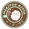 Meripon Kissa