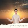 สบายแฮร์ sabyhome by muie