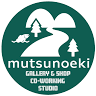 陸奥の駅 - Mutsu no Eki