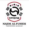 Najim Al Fuheis Taekwondo Academy - أكاديمية نجم الفحيص للتايكواندو