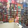 Narsingh Dass Kaistha & Sons -Bholla