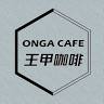 ONGA CAFE