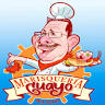 Marisqueria Guayo
