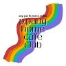 P. Pang Home Cafe