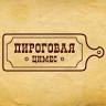Pirohova Tsimes