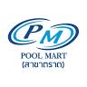 POOL MART TRAT (พูลมาร์ทตราด)
