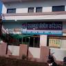 Rajmudra Banking Career Institute
