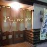 Rengaya