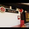 Restaurace Na Kopci