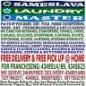 Sameslava Laundry Master - Palawan Low Prices Laundry in the Philippines