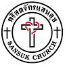 Saen Suk Church