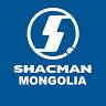 SHACMAN MOTORS LLC СЭЛБЭГИЙН ДЭЛГҮҮР